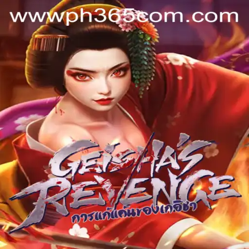 The Enigmatic World of GeishasRevenge Unveiled A Deep Dive into the Game Mechanics and Cultural Tapestry