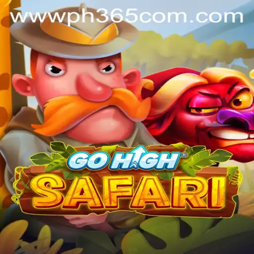 GoHighSafari: An Exciting Adventure Awaits