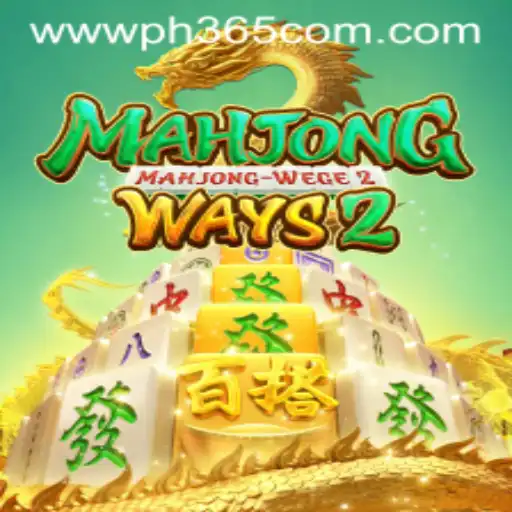 Exploring MahjongWays2: A Modern Take on a Timeless Classic